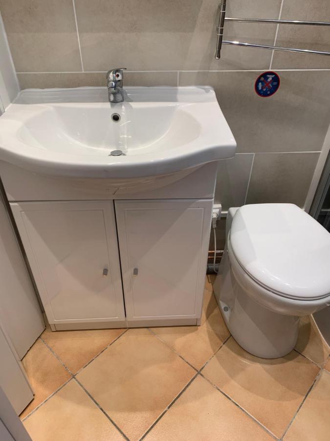 Joli Studio Tout Confort Avec Toutes Commodites Vaulx-en-Velin Zewnętrze zdjęcie